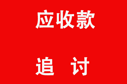 解除借款合同诉讼处理方法